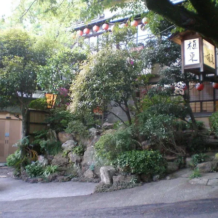 Uetoh 3*