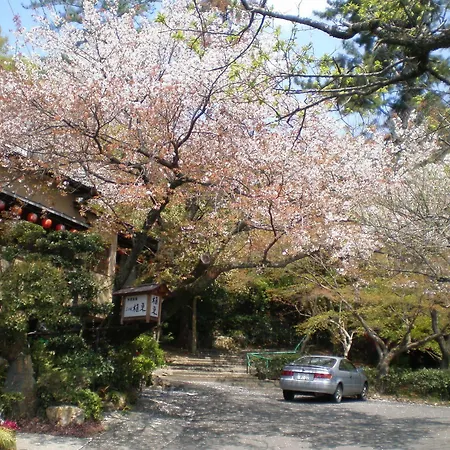 Uetoh Hotel Gifu